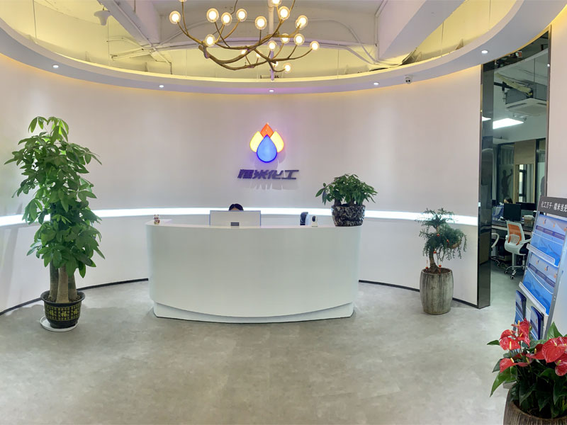 हाम्रो बारेमा