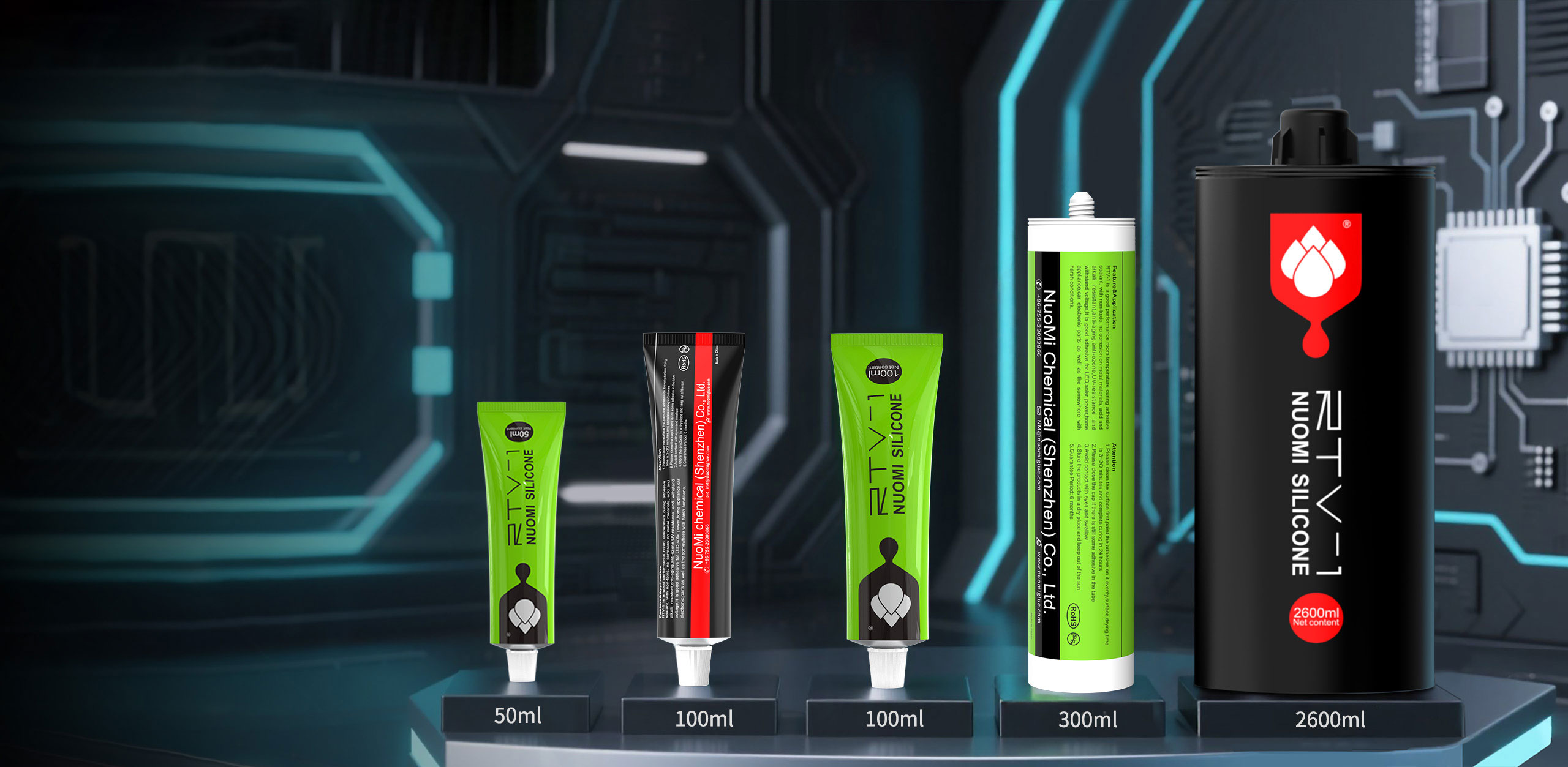 RTV सिलीलीन चिपकने निर्माता